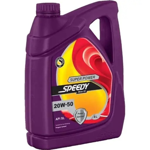 روغن موتور اسپیدی سوپر پاور W50-20 چهار لیتری