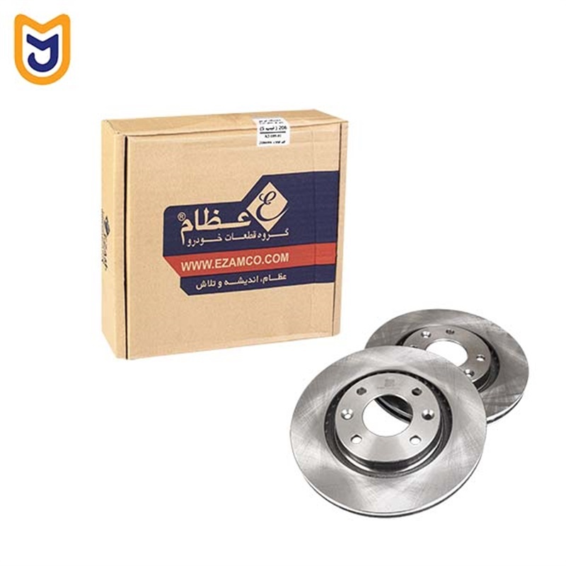 دیسک ترمز جلو عظام EZAM مناسب پژو 207