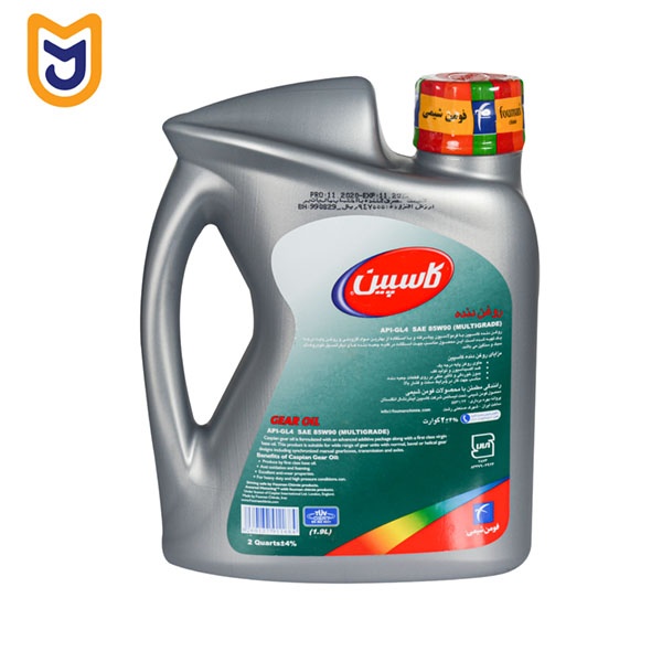 روغن گیربکس خودرو کاسپین مدل GL4 85W90 MULTIGRADE (دو لیتری) - تصویر 2