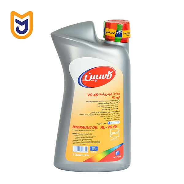 روغن هیدرولیک فرمان خودرو کاسپین مدل VG 46 (یک لیتری) - تصویر 2