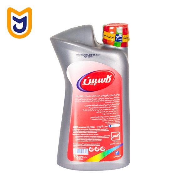 روغن هیدرولیک فرمان خودرو کاسپین مدل ATF DEXRON-III - تصویر 2