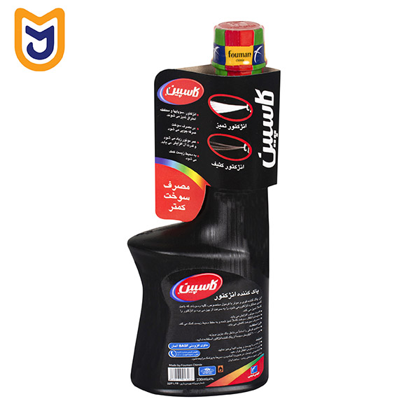 محلول تمیز کننده انژکتور خودرو کاسپین Caspian - تصویر 2