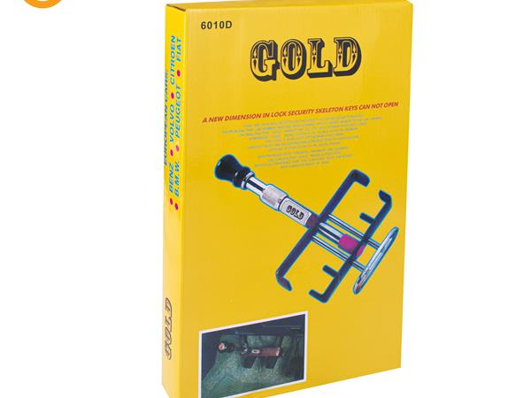 قفل پدال خودرو گلد GOLD مدل 6010D دسته دار - تصویر 2